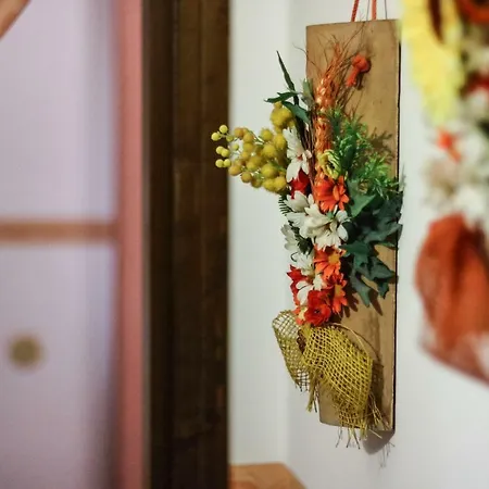 Apartment Aroma Garden *